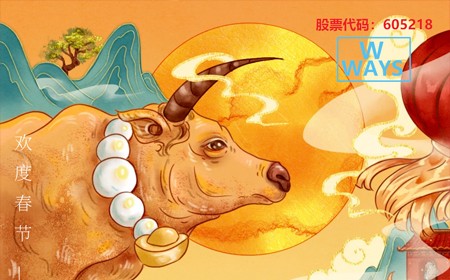 j9九游会电子股份有限公司恭祝大家：生意兴。Ｄ甏蠹。